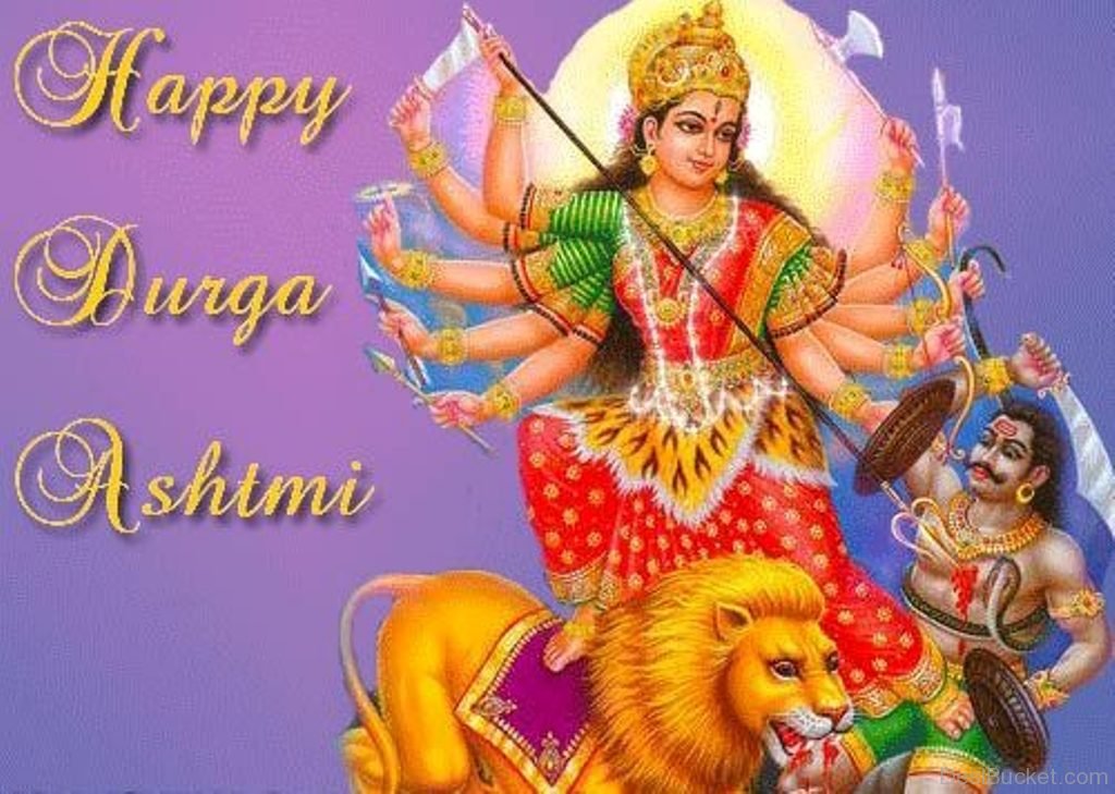 Happy Durga Ashtami Wishes Picture 1264