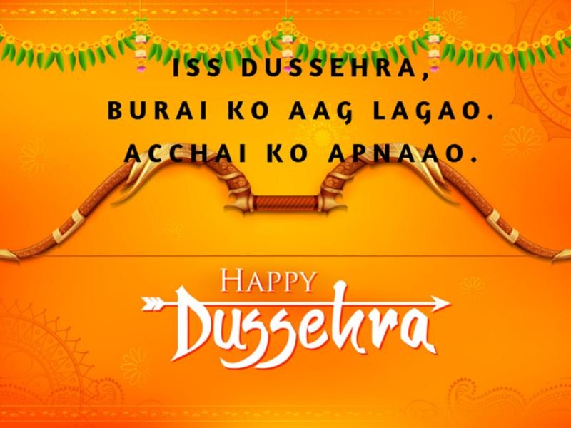 110 Best Happy Dussehra 2019 Wish Pictures And Images