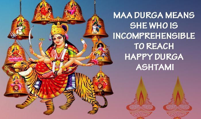 maa durga means she who is incomprehensible to reach happy durga ashtami