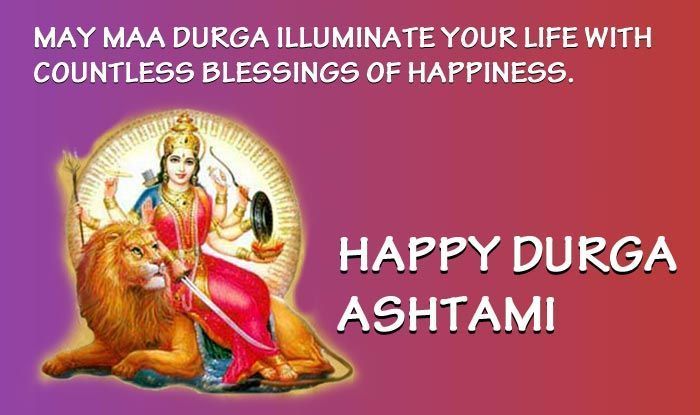 may maa durga illuminate your life with countless blessings of happiness happy durga ashtami