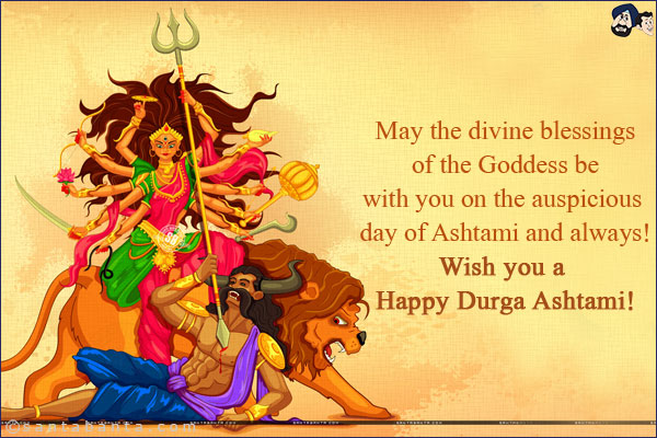 may the divine blessings of the goddess be with you on the auspicious day of durga ashtami