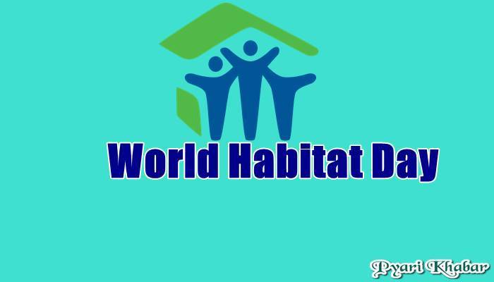 world habitat day logo image