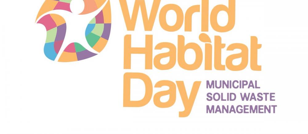 world habitat day municipal solid waste management