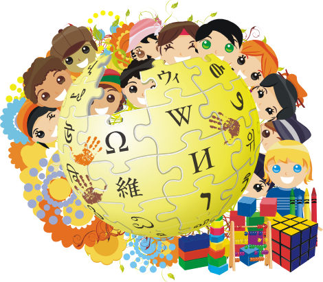 happy Children’s Day wikipedia logo