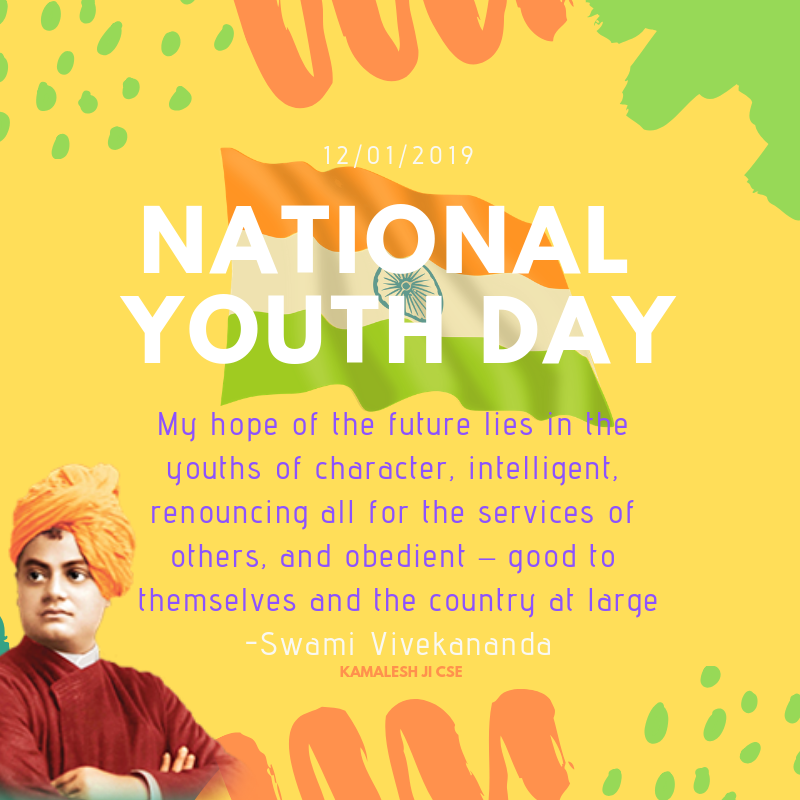 national youth day card