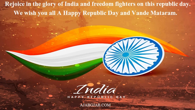 we wish you all a happy Republic Day and vande matram