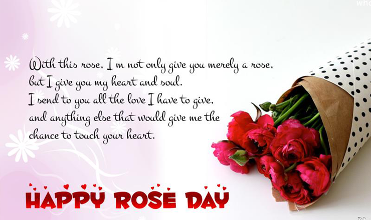 happy rose day with this rose i am not only give you merely a rose but i give you my heart and soul happy rose day