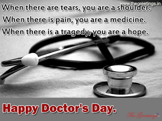 when there are tears, you are a shoulder. when there is pain, you are a medicie. when there is a tragedy you are a hope.